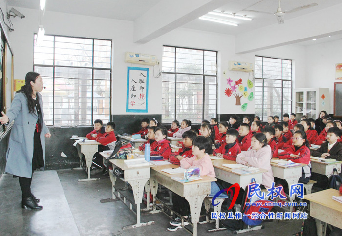 民權縣實驗小學新一輪教研組賽教與評課活動拉開帷幕 民權縣實驗小學新一輪教研組賽教與評課活動拉開帷幕
