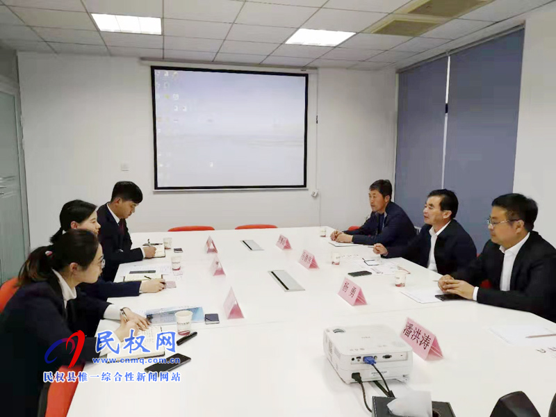 縣領(lǐng)導(dǎo)馬德偉帶隊(duì)赴上海開展招商活動(dòng) 縣領(lǐng)導(dǎo)馬德偉帶隊(duì)赴上海開展招商活動(dòng)