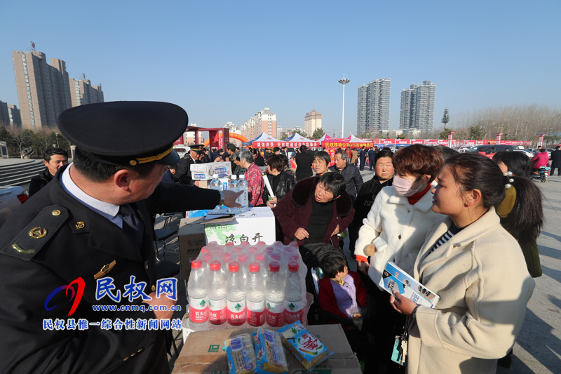我縣舉行“3.15國(guó)際消費(fèi)者權(quán)益日”宣傳活動(dòng) 我縣舉行“3.15國(guó)際消費(fèi)者權(quán)益日”宣傳活動(dòng)