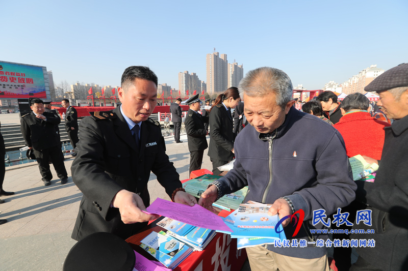 我縣舉行“3.15國(guó)際消費(fèi)者權(quán)益日”宣傳活動(dòng) 我縣舉行“3.15國(guó)際消費(fèi)者權(quán)益日”宣傳活動(dòng)