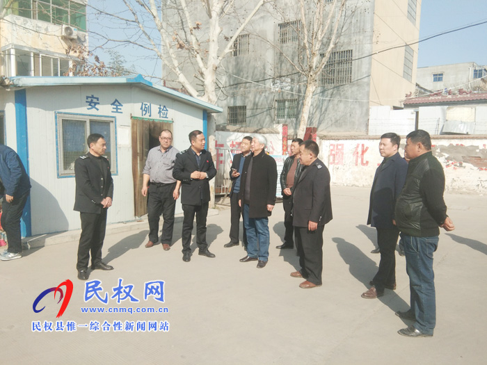 省交通運輸廳領(lǐng)導(dǎo)蒞臨民權(quán)縣督導(dǎo)檢查安全生產(chǎn)工作 省交通運輸廳領(lǐng)導(dǎo)蒞臨民權(quán)縣督導(dǎo)檢查安全生產(chǎn)工作