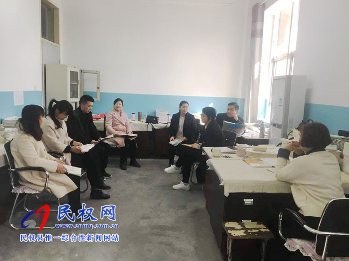縣民族學(xué)校開展集體備課活動(dòng) 縣民族學(xué)校開展集體備課活動(dòng)