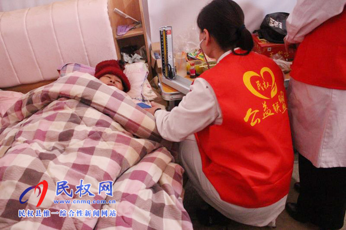 民權(quán)公益聯(lián)盟看望慰問(wèn)腦癱患者袁鳳蓮