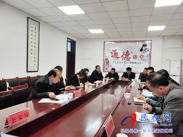 民權(quán)縣召開學(xué)校食品安全專題工作會 民權(quán)縣召開學(xué)校食品安全專題工作會