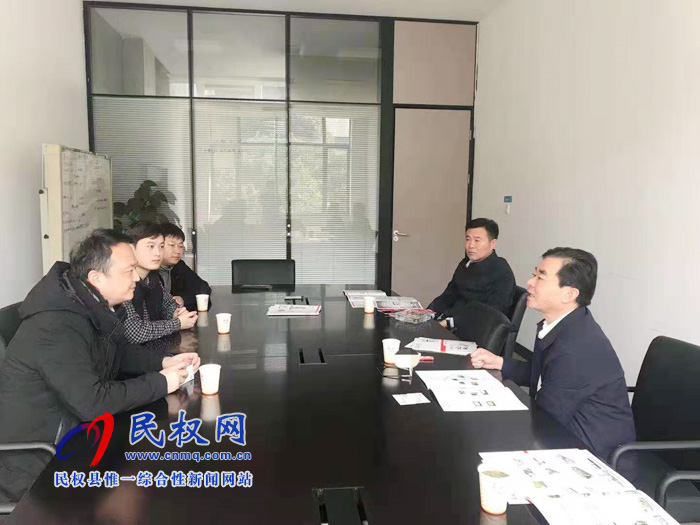 縣領(lǐng)導(dǎo)馬德偉帶隊赴浙皖區(qū)域開展招商活動 縣領(lǐng)導(dǎo)馬德偉帶隊赴浙皖區(qū)域開展招商活動