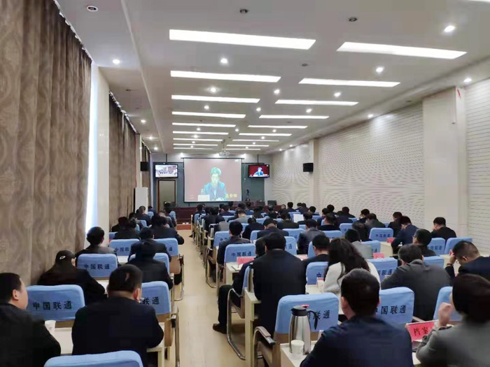 我縣組織收聽收看全省領(lǐng)導(dǎo)干部會(huì)議 我縣組織收聽收看全省領(lǐng)導(dǎo)干部會(huì)議