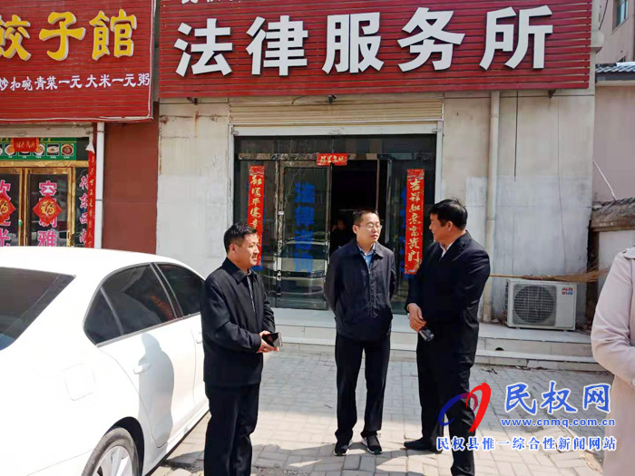 市司法局副局長(zhǎng)薛曉欣來(lái)我縣調(diào)研基層司法行政工作 市司法局副局長(zhǎng)薛曉欣來(lái)我縣調(diào)研基層司法行政工作
