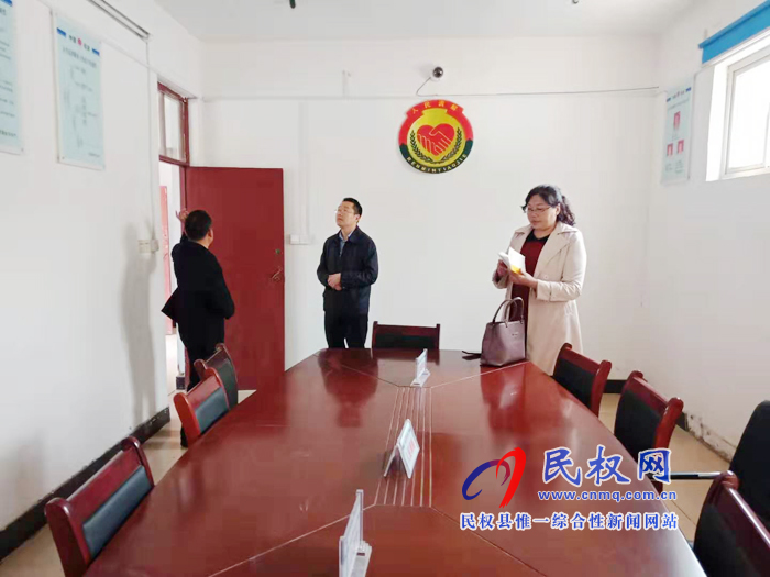 市司法局副局長(zhǎng)薛曉欣來(lái)我縣調(diào)研基層司法行政工作 市司法局副局長(zhǎng)薛曉欣來(lái)我縣調(diào)研基層司法行政工作