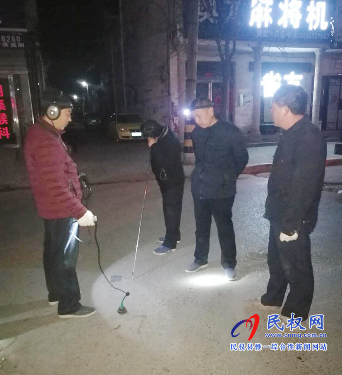 住建局水務(wù)公司組織開展查漏工作 住建局水務(wù)公司組織開展查漏工作
