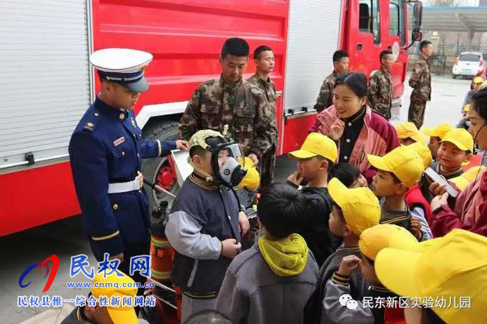 民東新區(qū)實驗幼兒園社會實踐活動——走進軍營，感悟軍魂