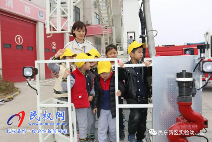 民東新區(qū)實驗幼兒園社會實踐活動——走進軍營，感悟軍魂