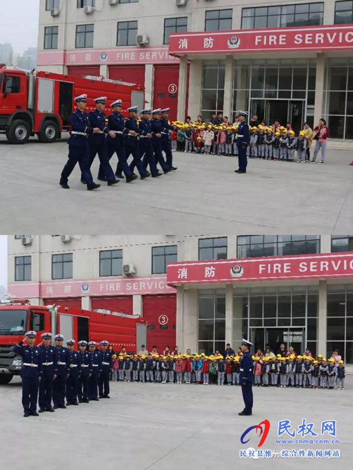 民東新區(qū)實驗幼兒園社會實踐活動——走進軍營，感悟軍魂