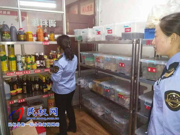 民權(quán)縣食藥監(jiān)局多措并舉確?！皟蓵?huì)”期間飲食安全