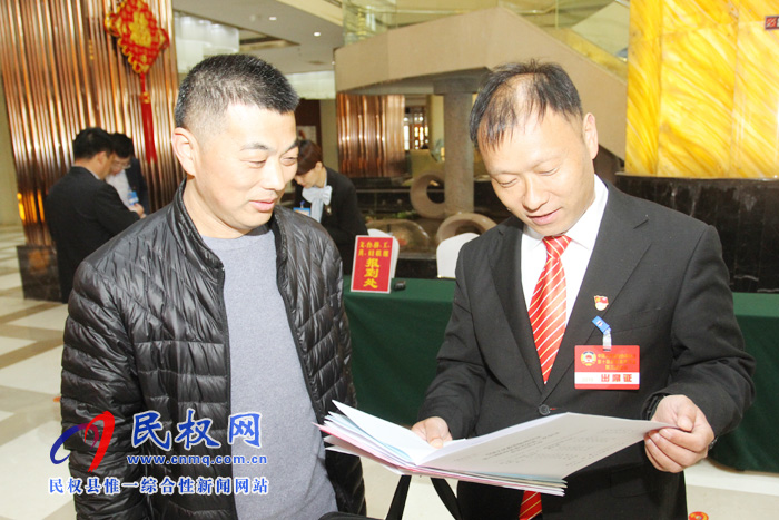 兩會來啦！全縣政協(xié)委員陸續(xù)抵達(dá)駐地報(bào)到