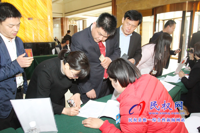 兩會來啦！全縣政協(xié)委員陸續(xù)抵達(dá)駐地報(bào)到