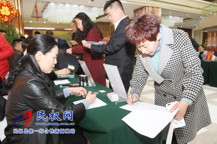 兩會來啦！全縣政協(xié)委員陸續(xù)抵達(dá)駐地報(bào)到