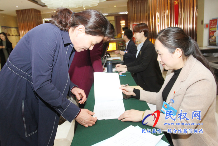 兩會來啦！全縣政協(xié)委員陸續(xù)抵達(dá)駐地報(bào)到