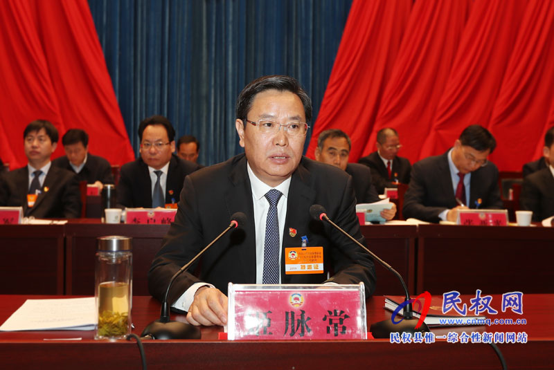 民權(quán)縣政協(xié)十屆三次全會隆重開幕 民權(quán)縣政協(xié)十屆三次全會隆重開幕