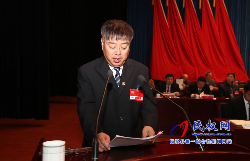 民權(quán)縣政協(xié)十屆三次全會隆重開幕 民權(quán)縣政協(xié)十屆三次全會隆重開幕