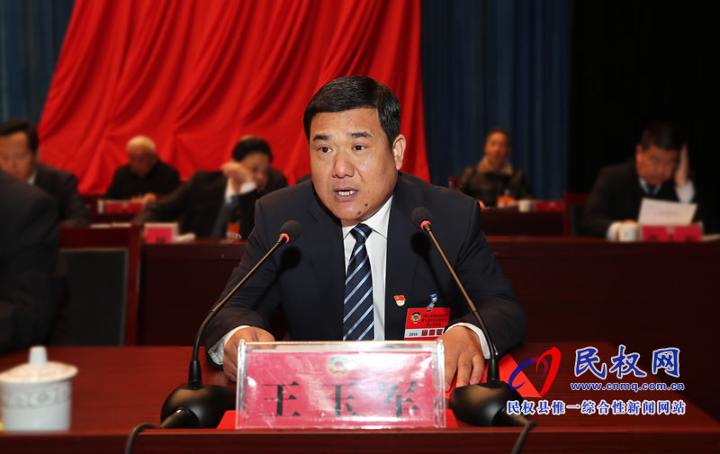 民權(quán)縣政協(xié)十屆三次全會隆重開幕 民權(quán)縣政協(xié)十屆三次全會隆重開幕