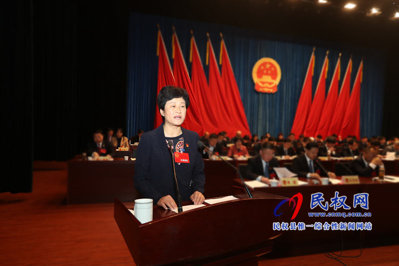 縣十五屆人大三次會議舉行第二次全體會議 縣十五屆人大三次會議舉行第二次全體會議