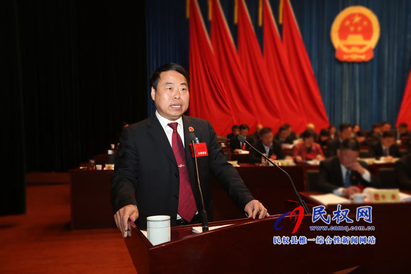 縣十五屆人大三次會議舉行第二次全體會議 縣十五屆人大三次會議舉行第二次全體會議