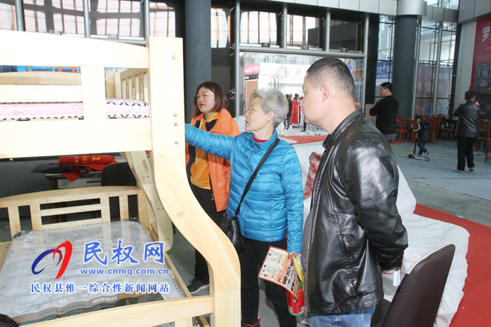 2019河南·民權(quán)首屆家居建材展銷博覽會盛大開幕 2019河南·民權(quán)首屆家居建材展銷博覽會盛大開幕