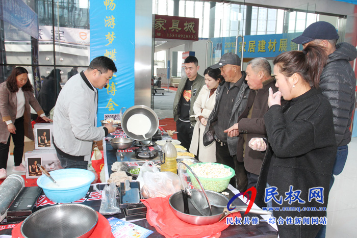 2019河南·民權(quán)首屆家居建材展銷博覽會盛大開幕 2019河南·民權(quán)首屆家居建材展銷博覽會盛大開幕