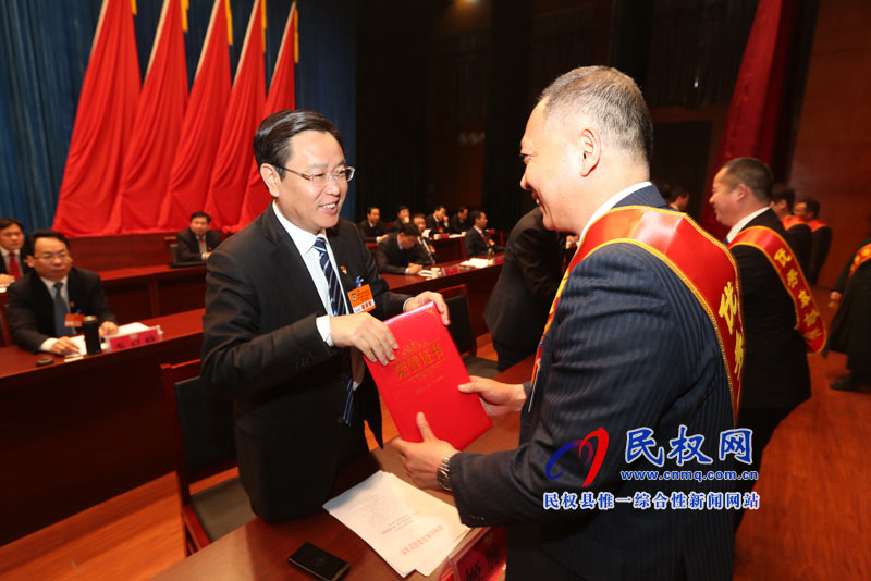 中國(guó)人民政治協(xié)商會(huì)議第十屆民權(quán)縣委員會(huì)第三次會(huì)議勝利閉幕 中國(guó)人民政治協(xié)商會(huì)議第十屆民權(quán)縣委員會(huì)第三次會(huì)議勝利閉幕