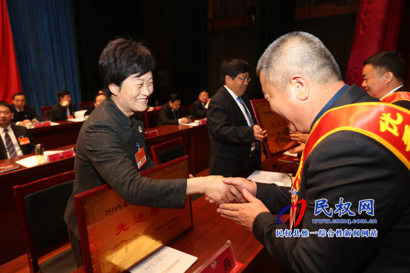 中國(guó)人民政治協(xié)商會(huì)議第十屆民權(quán)縣委員會(huì)第三次會(huì)議勝利閉幕 中國(guó)人民政治協(xié)商會(huì)議第十屆民權(quán)縣委員會(huì)第三次會(huì)議勝利閉幕