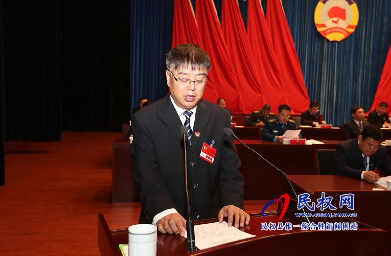 中國(guó)人民政治協(xié)商會(huì)議第十屆民權(quán)縣委員會(huì)第三次會(huì)議勝利閉幕 中國(guó)人民政治協(xié)商會(huì)議第十屆民權(quán)縣委員會(huì)第三次會(huì)議勝利閉幕