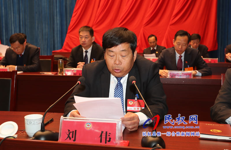 中國(guó)人民政治協(xié)商會(huì)議第十屆民權(quán)縣委員會(huì)第三次會(huì)議勝利閉幕 中國(guó)人民政治協(xié)商會(huì)議第十屆民權(quán)縣委員會(huì)第三次會(huì)議勝利閉幕