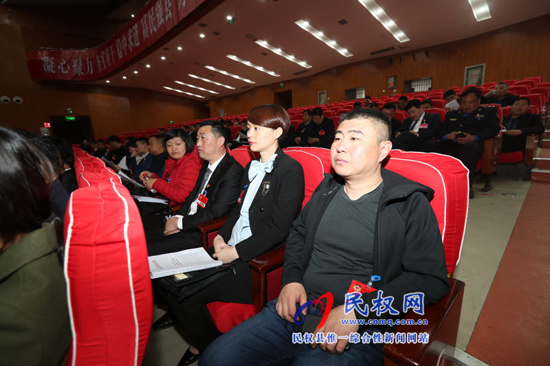 中國(guó)人民政治協(xié)商會(huì)議第十屆民權(quán)縣委員會(huì)第三次會(huì)議勝利閉幕 中國(guó)人民政治協(xié)商會(huì)議第十屆民權(quán)縣委員會(huì)第三次會(huì)議勝利閉幕
