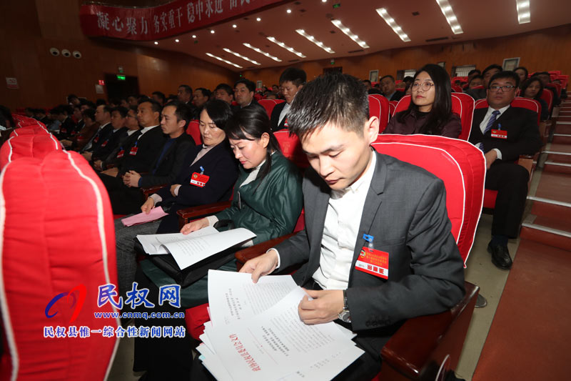 中國(guó)人民政治協(xié)商會(huì)議第十屆民權(quán)縣委員會(huì)第三次會(huì)議勝利閉幕 中國(guó)人民政治協(xié)商會(huì)議第十屆民權(quán)縣委員會(huì)第三次會(huì)議勝利閉幕
