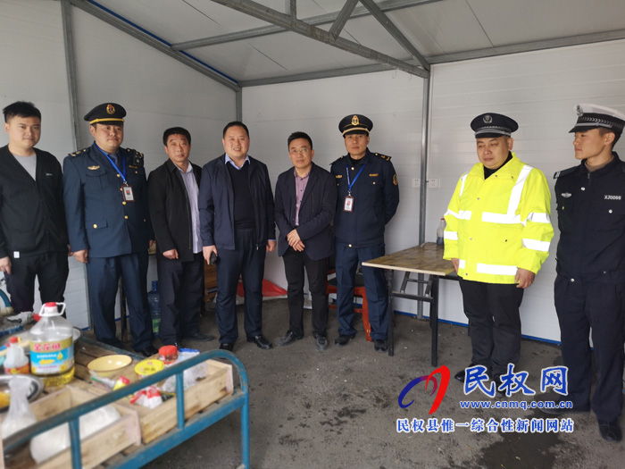 市農(nóng)業(yè)農(nóng)村局黨組成員總畜牧師李振強到民權(quán)非洲豬瘟防控消毒卡點慰問 市農(nóng)業(yè)農(nóng)村局黨組成員總畜牧師李振強到民權(quán)非洲豬瘟防控消毒卡點慰問