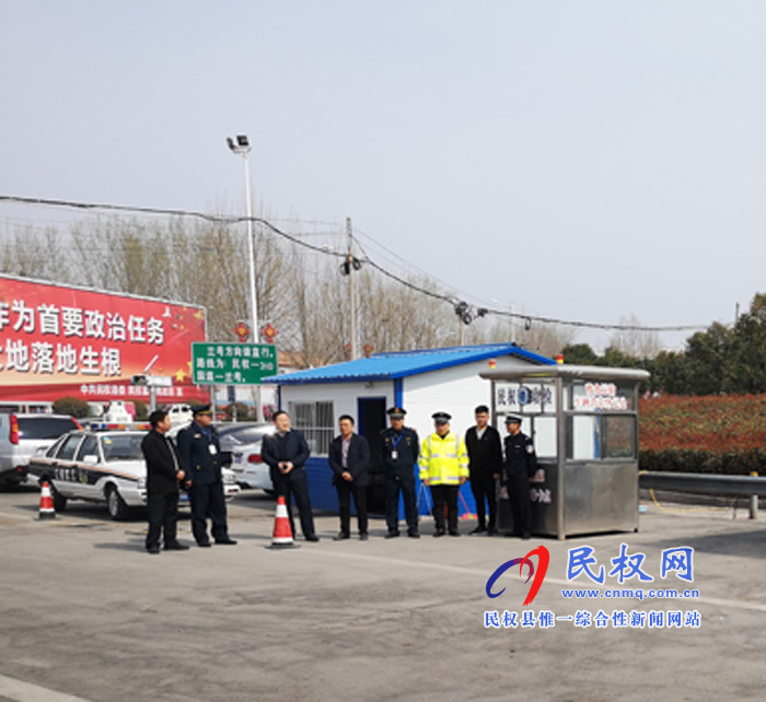 市農(nóng)業(yè)農(nóng)村局黨組成員總畜牧師李振強到民權(quán)非洲豬瘟防控消毒卡點慰問