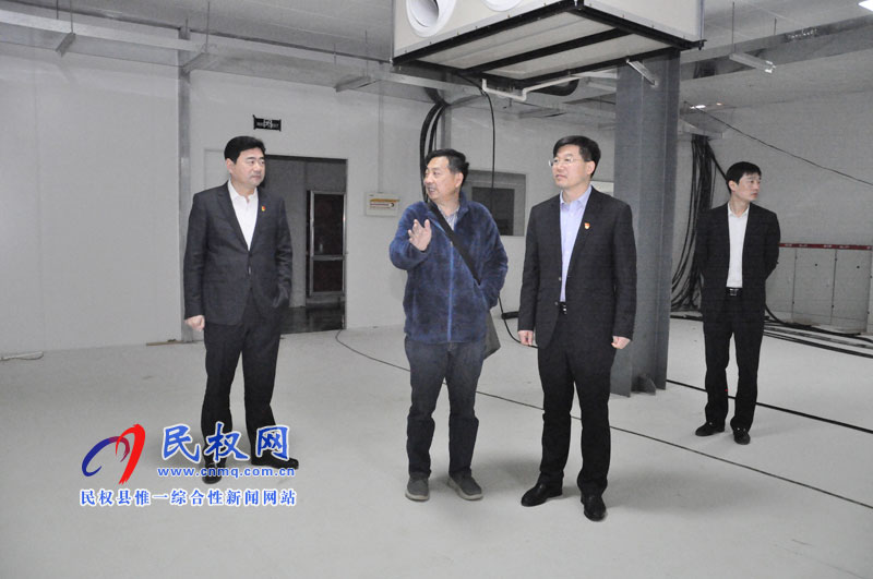 縣委副書記、縣長張團(tuán)結(jié)督導(dǎo)項(xiàng)目建設(shè)進(jìn)展情況