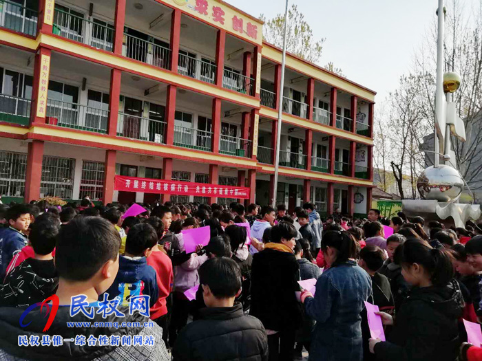 伯黨鄉(xiāng)伯西小學結核病宣傳防治掠影 伯黨鄉(xiāng)伯西小學結核病宣傳防治掠影