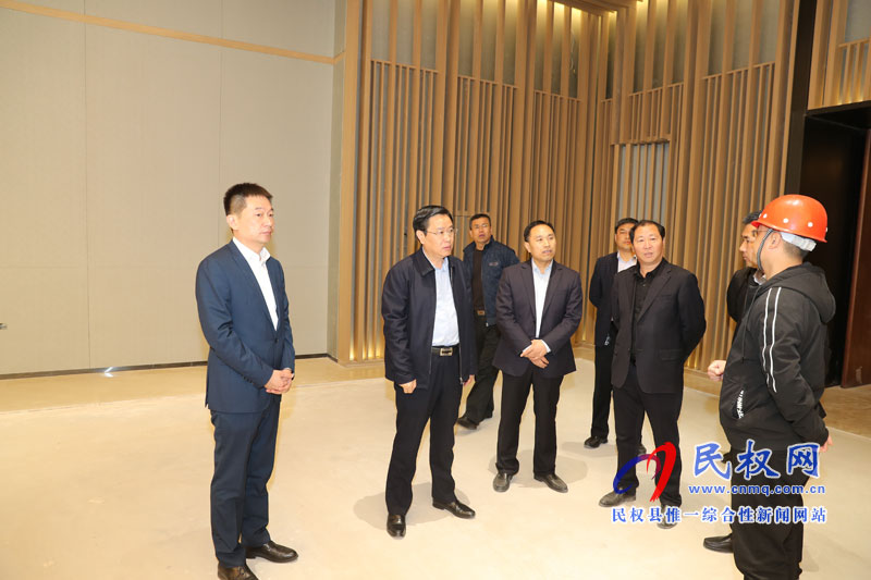 縣委書記姬脈常查看我縣中泰開元名庭酒店建設(shè)進展情況 縣委書記姬脈常查看我縣中泰開元名庭酒店建設(shè)進展情況