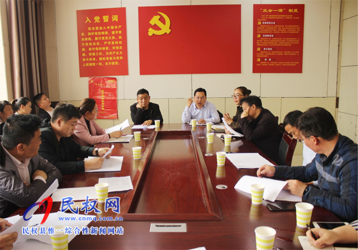 我縣全面啟動政務(wù)服務(wù)事項梳理工作 我縣全面啟動政務(wù)服務(wù)事項梳理工作