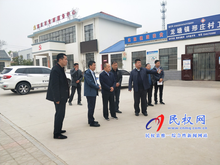 市計生協(xié)會會長王玉棟一行蒞臨我縣調(diào)研 市計生協(xié)會會長王玉棟一行蒞臨我縣調(diào)研