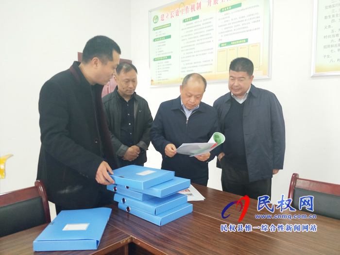 市計生協(xié)會會長王玉棟一行蒞臨我縣調(diào)研