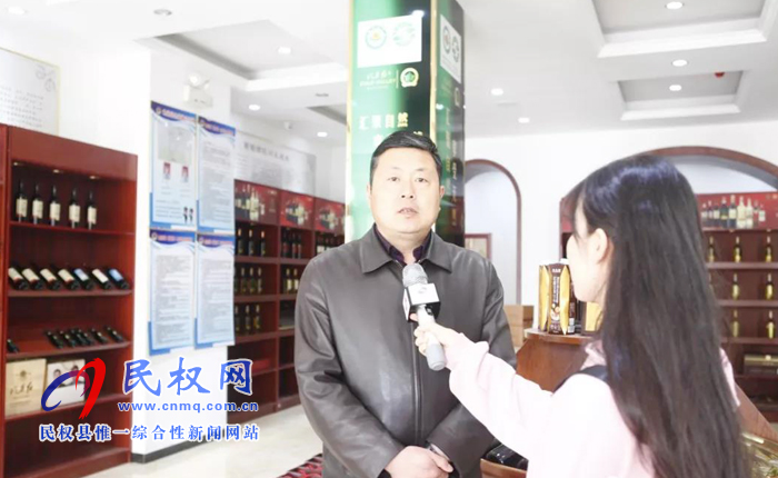 河南老字號企業(yè)互訪交流行一一走進(jìn)冷谷紅 河南老字號企業(yè)互訪交流行一一走進(jìn)冷谷紅
