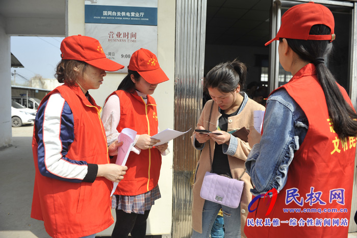 風(fēng)正黨旗紅 春檢正當(dāng)時----民權(quán)縣供電公司春檢春查工作側(cè)記 風(fēng)正黨旗紅 春檢正當(dāng)時----民權(quán)縣供電公司春檢春查工作側(cè)記