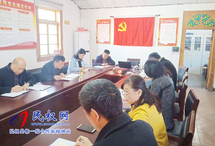 縣委黨校專題學(xué)習(xí)縣委常委會(huì)議精神 縣委黨校專題學(xué)習(xí)縣委常委會(huì)議精神
