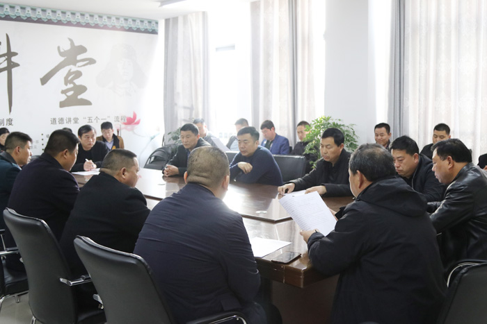 縣林業(yè)局安排部署清明節(jié)期間森林防火工作 縣林業(yè)局安排部署清明節(jié)期間森林防火工作