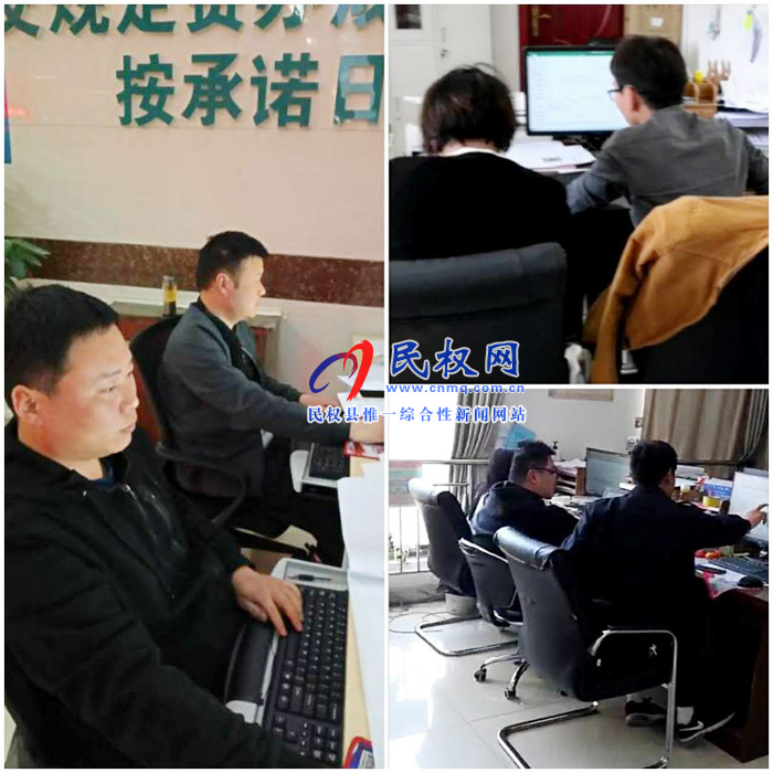 我縣首批政務(wù)服務(wù)事項(xiàng)清單梳理工作順利完成 我縣首批政務(wù)服務(wù)事項(xiàng)清單梳理工作順利完成