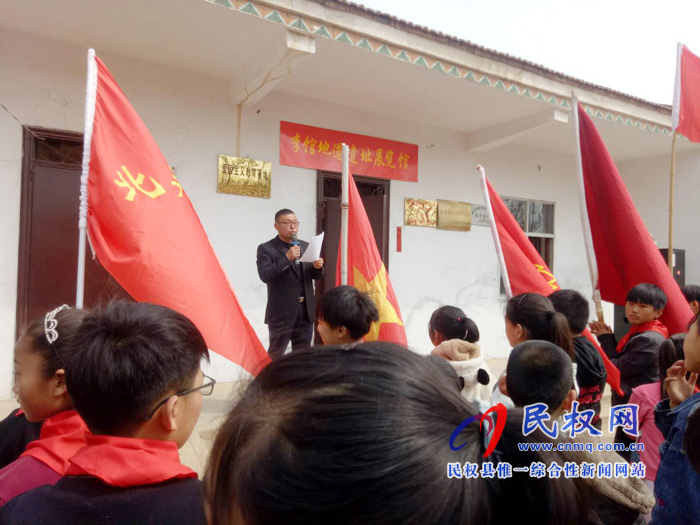 北關(guān)鎮(zhèn)師生代表在李館地道抗戰(zhàn)舊址進(jìn)行清明節(jié)祭掃活動(dòng) 北關(guān)鎮(zhèn)師生代表在李館地道抗戰(zhàn)舊址進(jìn)行清明節(jié)祭掃活動(dòng)