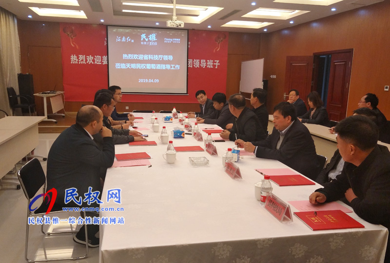 省科技廳農(nóng)村處副處長(zhǎng)劉彥斌蒞臨我縣調(diào)研科技惠民工作 省科技廳農(nóng)村處副處長(zhǎng)劉彥斌蒞臨我縣調(diào)研科技惠民工作