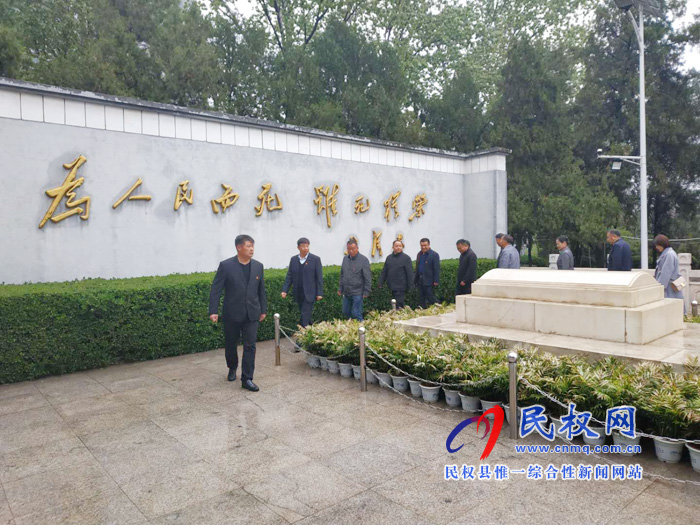 民權(quán)縣交通運輸局主題黨日活動豐富多彩